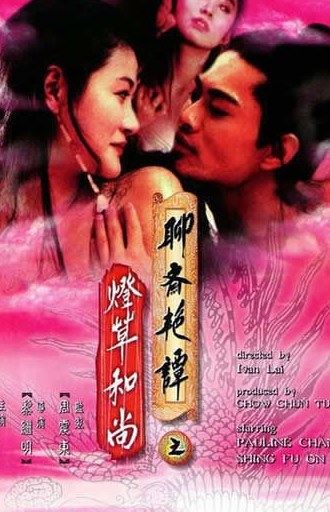 香港片电影推荐 最好看的十部香港片电影排行榜