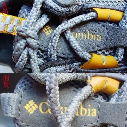 如何鉴别哥伦比亚徒步鞋的真假？