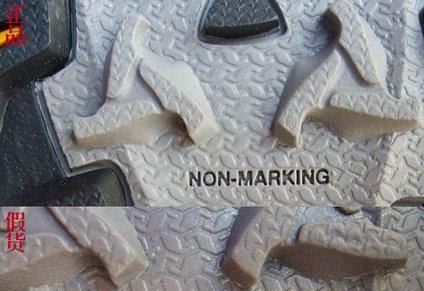 如何鉴别哥伦比亚徒步鞋的真假？