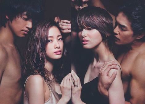 大尺度日剧排行榜 《贤者之爱》一言不合就飙车