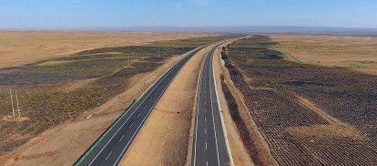 2022年五一高速免费是以上高速为准吗？