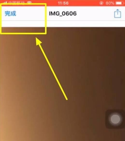 iphone相机水印怎么设置