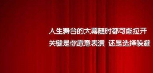祝高考的学生成功的祝福语