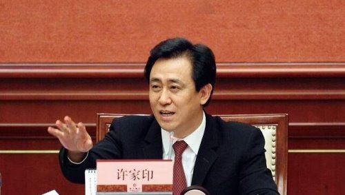 中国首富排行榜最全名单 马化腾第一马云第二(相差44亿美元)