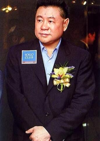 中国首富排行榜最全名单 马化腾第一马云第二(相差44亿美元)