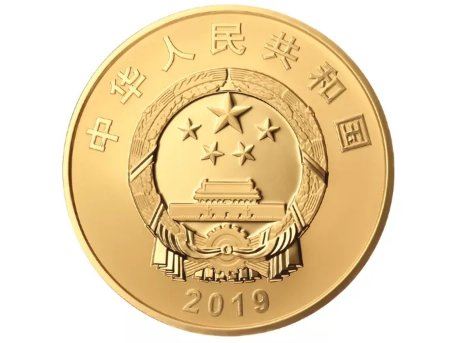 2022新中国70周年纪念币几月几号几点预约 70周年纪念币在哪里预约