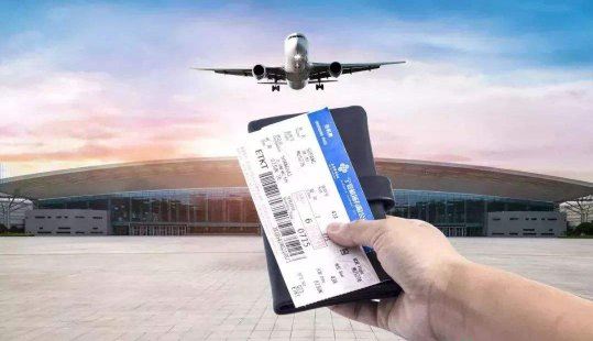 2022国庆节机票什么时候买最便宜