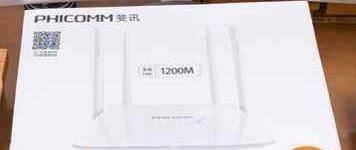 斐讯K2路由器联网方法及功能使用？