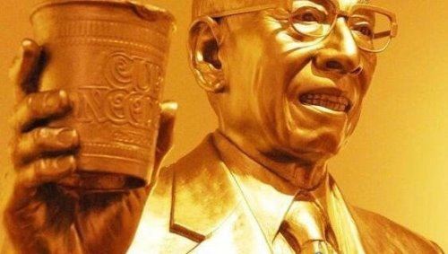 全世界最贵的方便面 英国贵族泡面450元一份(满汉御品排名最后)