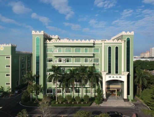 广东南华工商职业学院是公办还是民办