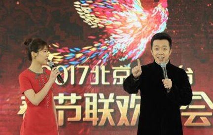 北京卫视鸡年春晚节目单 范冰冰李晨代言 故宫文物助阵