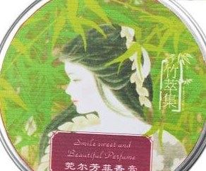 哪些牌子的香膏好？香膏十大品牌排行榜推荐（附价格）
