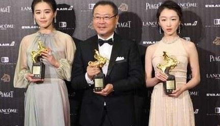 台湾金马奖完整版 周冬雨马思纯获影后【附获奖榜单】