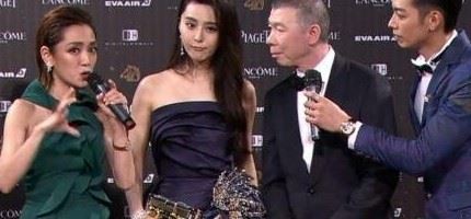 台湾金马奖完整版 周冬雨马思纯获影后【附获奖榜单】