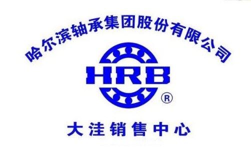 轴承哪个牌子好 轴承十大品牌排行榜推荐