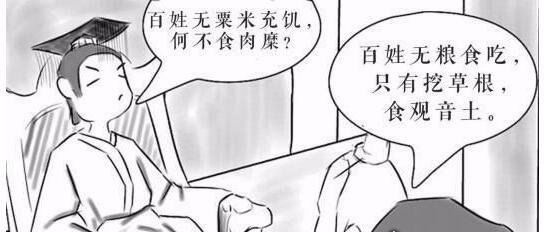 黄钟大吕是什么意思啊 形容音乐或者是文辞十分的庄严高妙