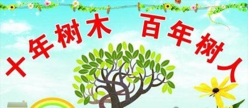 黄钟大吕是什么意思啊 形容音乐或者是文辞十分的庄严高妙