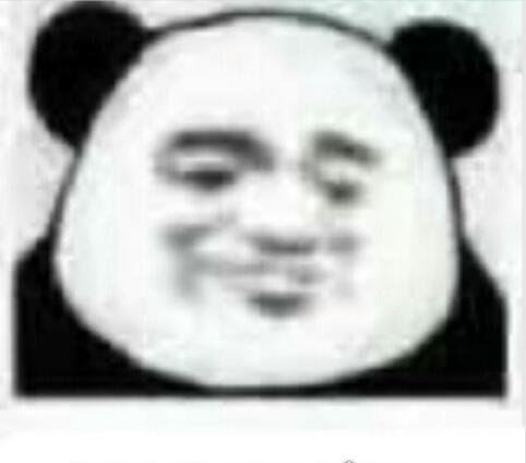 四块五的妞意思 结婚证办理9元钱(表示姑娘是你的另一半)