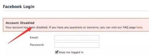 facebook账号被禁用怎么办？