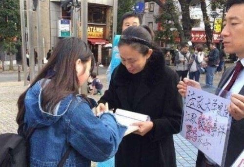 揭秘江歌案开庭最新进展 刘鑫否认锁门证词与口供不同