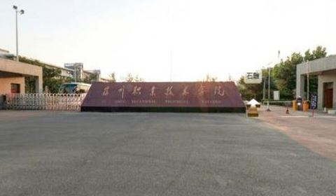 安徽专科大学有哪些 安徽所有专科大学排名及分数线