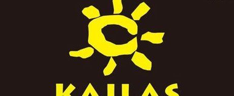 中国十大户外品牌排行榜 国产户外品牌有哪些?