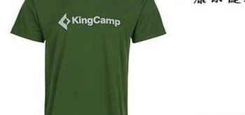 中国十大户外品牌排行榜 国产户外品牌有哪些？