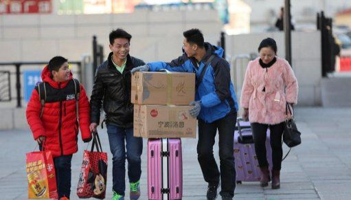 2022春运火车票可以免费退吗?