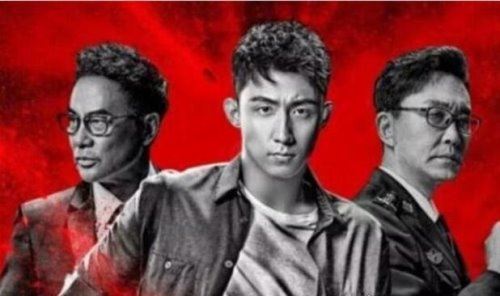 《破冰行动》林耀东真实原型结局 最后是被判处死刑