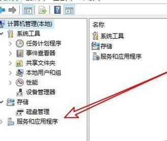 防火墙无法更改某些设置怎么办？