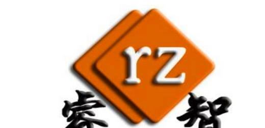 睿智是什么意思？