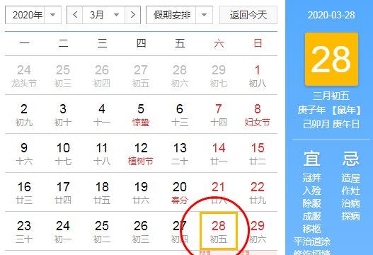 2022地球一小时活动什么时候举行 地球一小时意义有哪些？