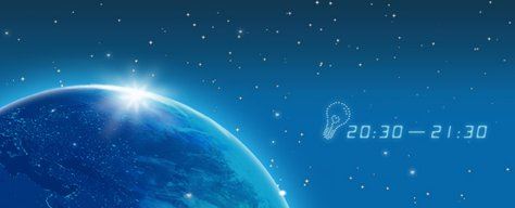 2022地球一小时活动什么时候举行 地球一小时意义有哪些？