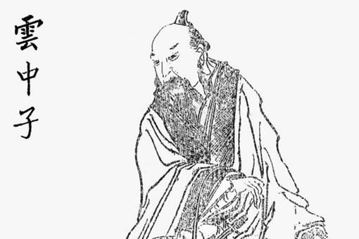 云中子是十二金仙吗?云中子的真实身份