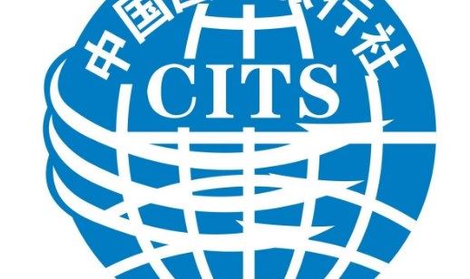 海南口碑好的旅行社有哪些?海南十大旅行社排名