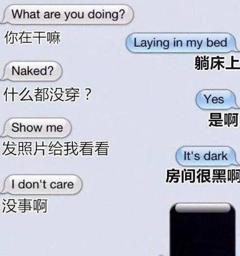 女生怎么撩对象让对象下面有反应 4招让你轻松撩硬你的对象