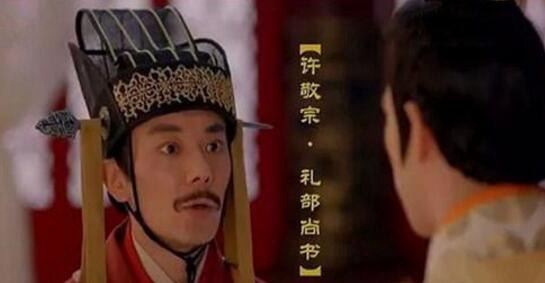 唐朝奸臣许敬宗为什么能善终 唐太宗和许敬宗对话