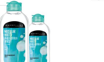 全球最好用的卸妆水有哪些？国际卸妆水排行榜10强推荐