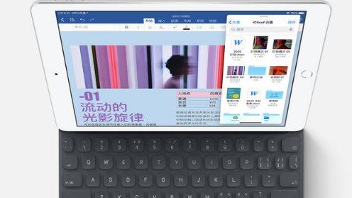 2022新iPad多少钱 2022新款iPad配置参数介绍