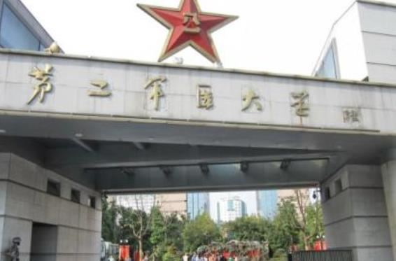 上海211有哪些？上海211大学名单排名榜(14所)