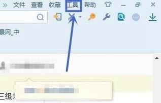 教你怎样下载网页上的视频 网页视频下载保存