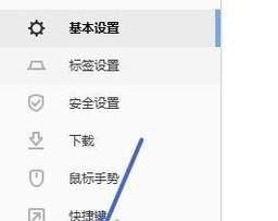 教你怎样下载网页上的视频 网页视频下载保存
