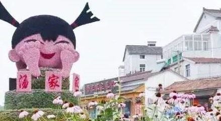 南京哪个温泉最好 南京温泉度假村排名