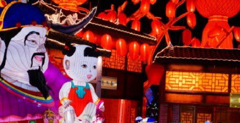 自贡灯会2022开放日期结束日期