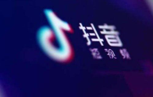 抖音直播的小黄袋怎么添加