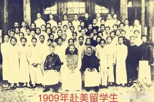 美国当年将庚子赔款用在帮清朝建立清华大学上面 其中有着什么政治目的?