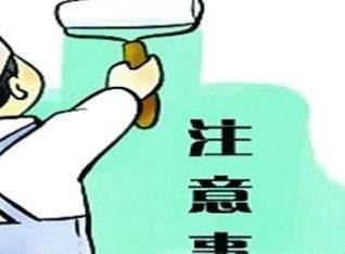 怀孕第39周的注意事项