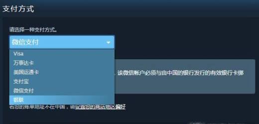绝地求生大逃杀官网中文版免费下载