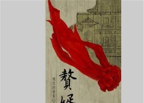 十大经典历史穿越小说