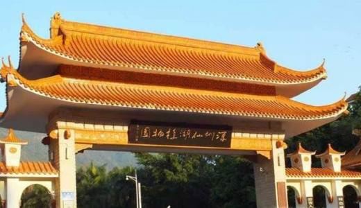 如何去深圳仙湖植物园不用买门票